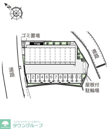 レオパレスブルースカイの物件内観写真